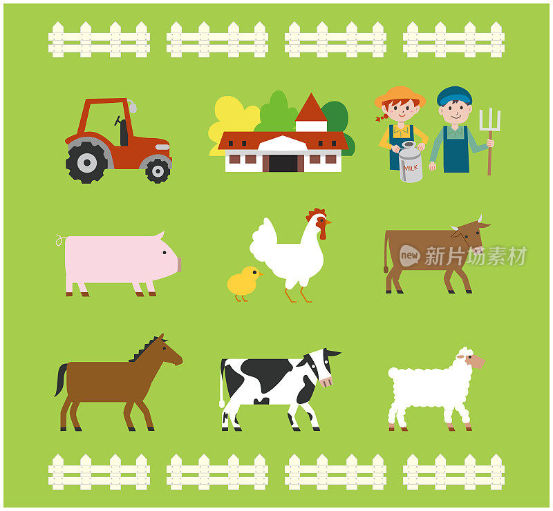 Dairy farm illustration